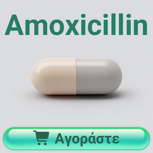Amoxicillin