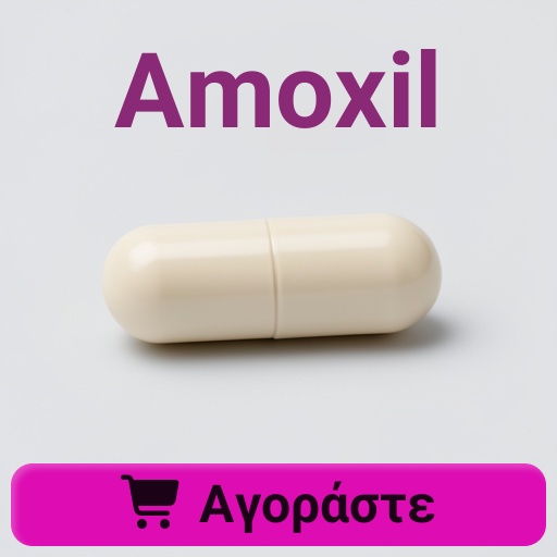 Amoxil