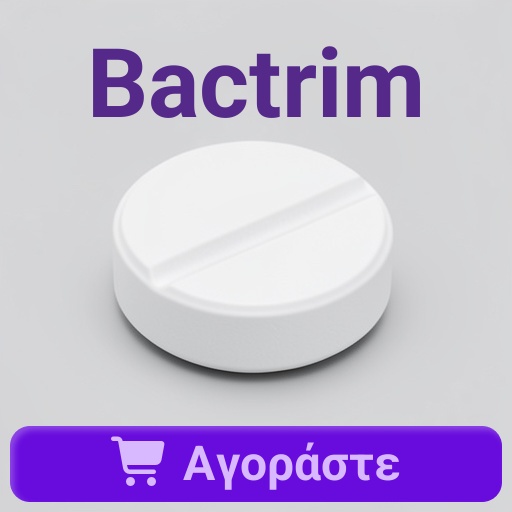 Bactrim