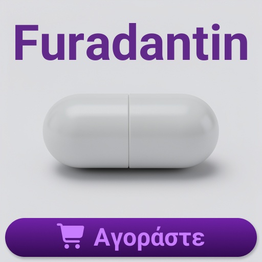Furadantin