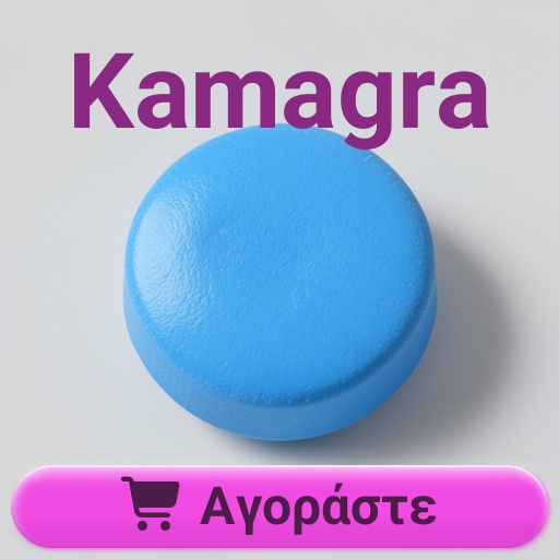 Kamagra