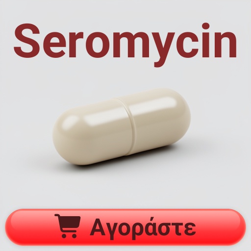 Seromycin