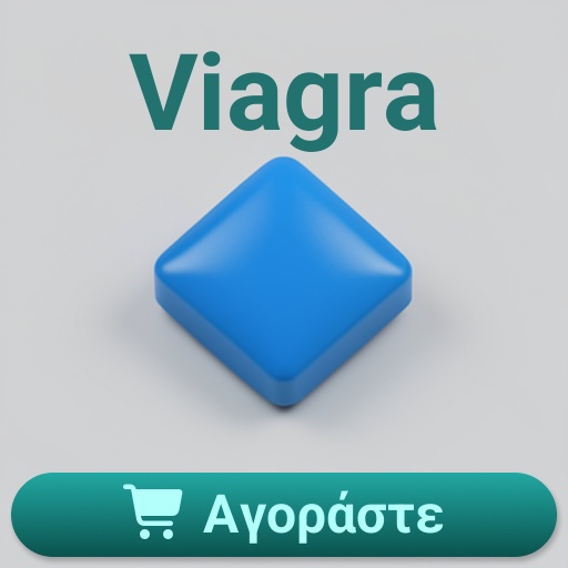 Viagra