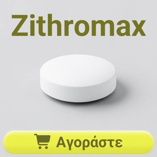 Zithromax