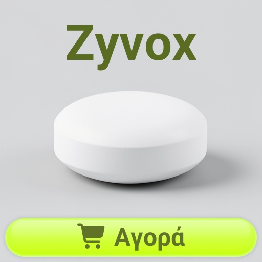 Zyvox